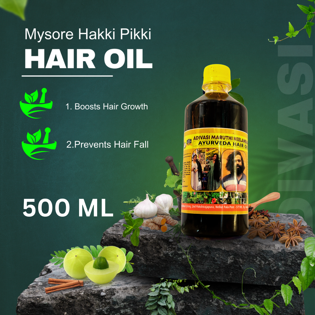 Adivasi Hair Oil - (100% Money Back Guarantee)