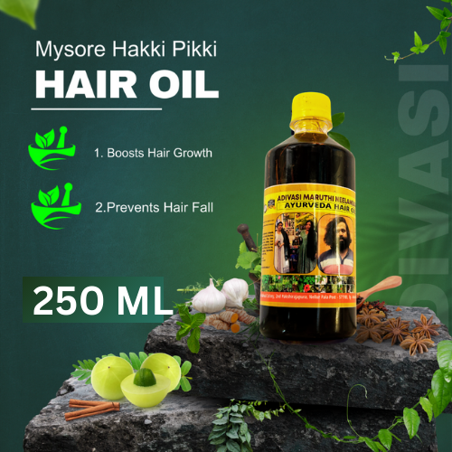 Adivasi Hair Oil - (100% Money Back Guarantee)